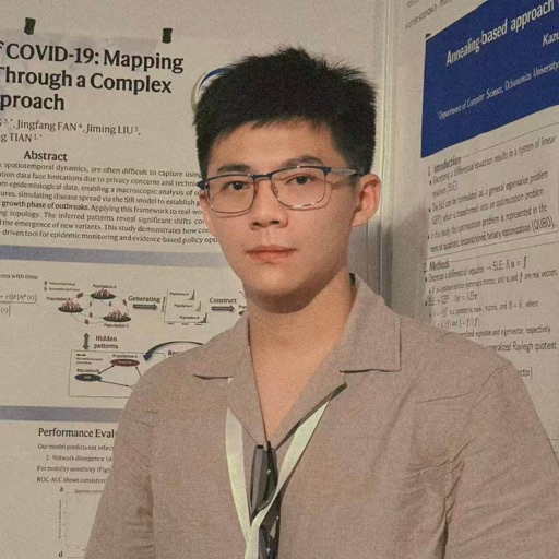 Guanghao Ran